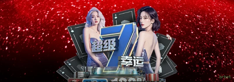 Aviator - Crash game popular na brbet